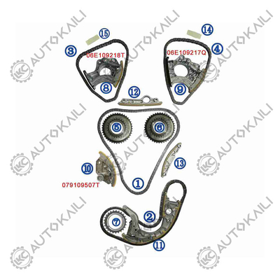 Consigli per la catena di cronometraggio per AUDI A8L CEUA/CEUE 4.0TFSI 10-13